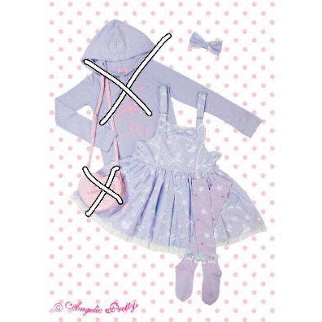 Candy Sprinkle サロペットセット　Angelic  Pretty