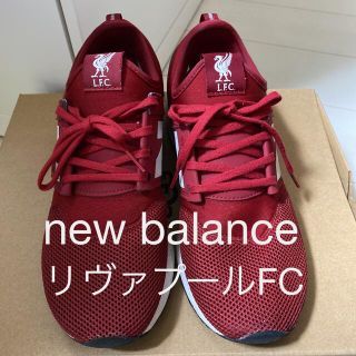 ニューバランス(New Balance)のnew balance×リヴァプールFC LFC247(スニーカー)