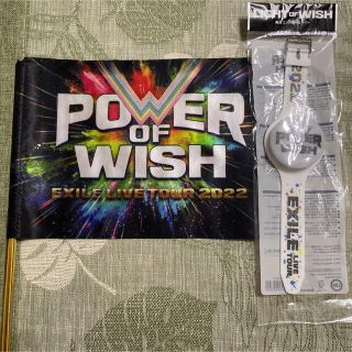 エグザイル(EXILE)のPOWER OF WISH 無線コントロールライト ・フラッグ セット(ミュージシャン)