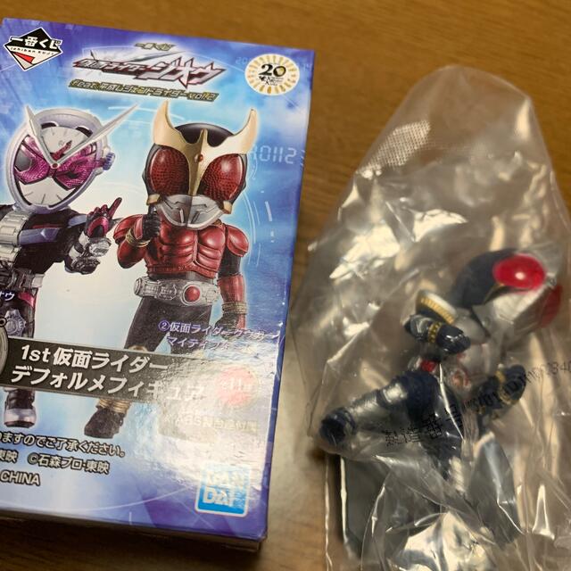 仮面ライダー　フィギュア エンタメ/ホビーのフィギュア(特撮)の商品写真