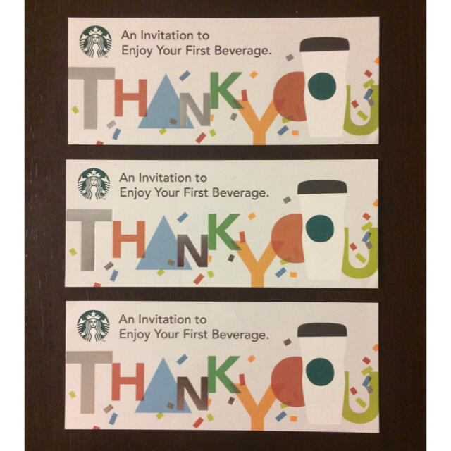 Starbucks Coffee(スターバックスコーヒー)のスターバックス  ドリンクチケット 3枚 チケットの優待券/割引券(フード/ドリンク券)の商品写真