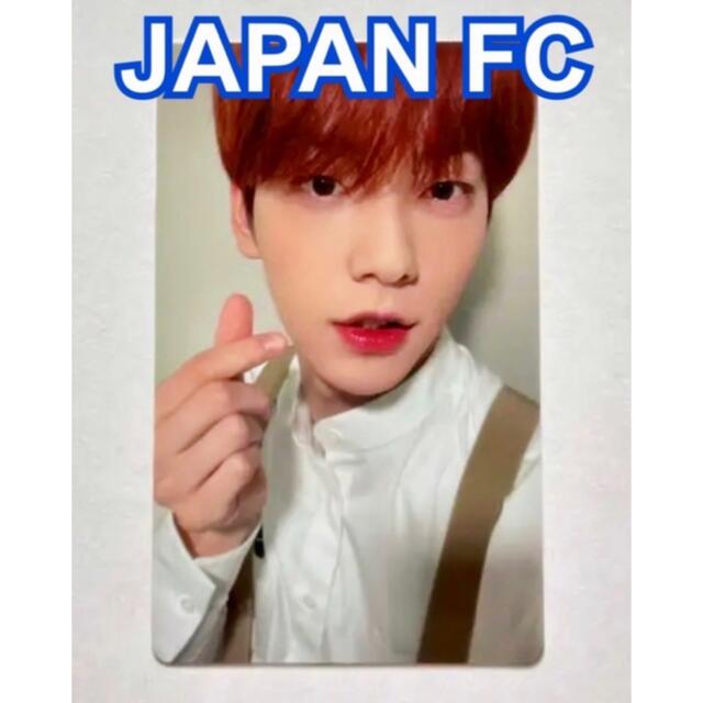 txt FC 継続 更新 トレカ 特典 スビン JAPAN ファンクラブ - アイドル