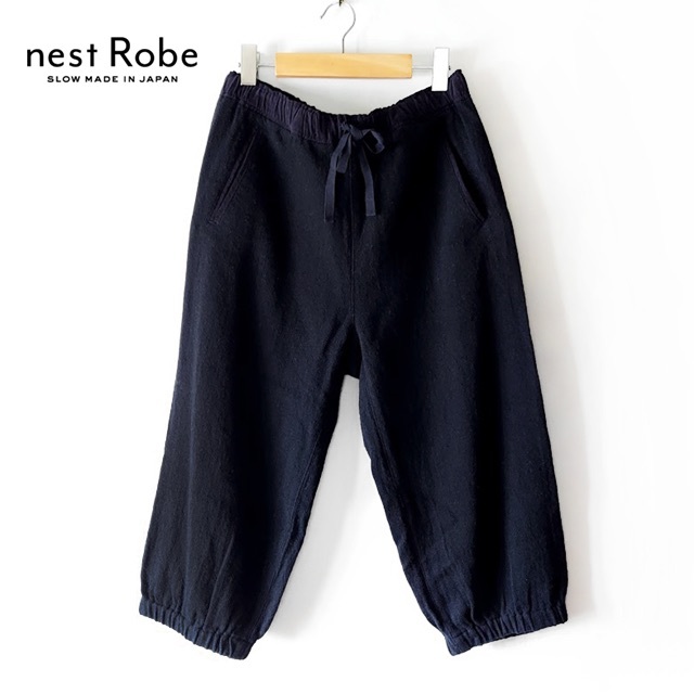 nest Robe✨ネストローブ ウールリネン ヘリンボーン ワイドパンツカジュアルパンツ