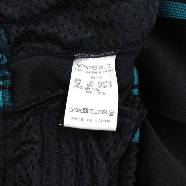 Needles - ニードルズ 19AW ボーンフリー別注 ナロートラックパンツの