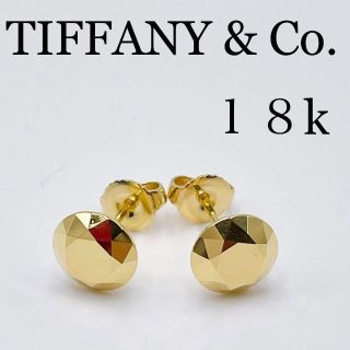 ティファニー(Tiffany & Co.)のティファニー18K 両耳用ピアス 2個セット 円形スタッド型 ゴールド(ピアス)