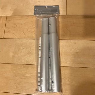Snow Peak - スノーピーク snowpeak ポールビット20 TP-020 廃盤品の