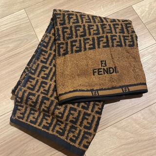 フェンディ(FENDI)のFEND フェンディ　ズッカ　バスタオル　新品未使用(タオル/バス用品)