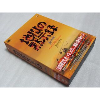 DVD 地獄の黙示録 初回限定生産 コレクターズ・セット(外国映画)