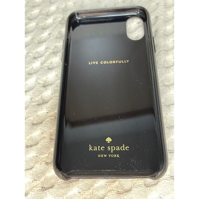 ケイトスペード iPhone XS MAX ケース カバー kate spade