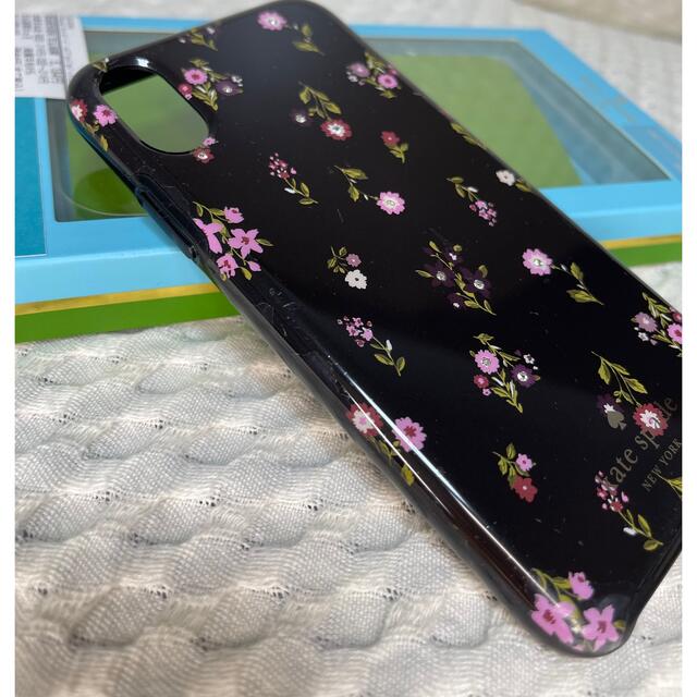 iPhone XS ♠️kate spade♠️