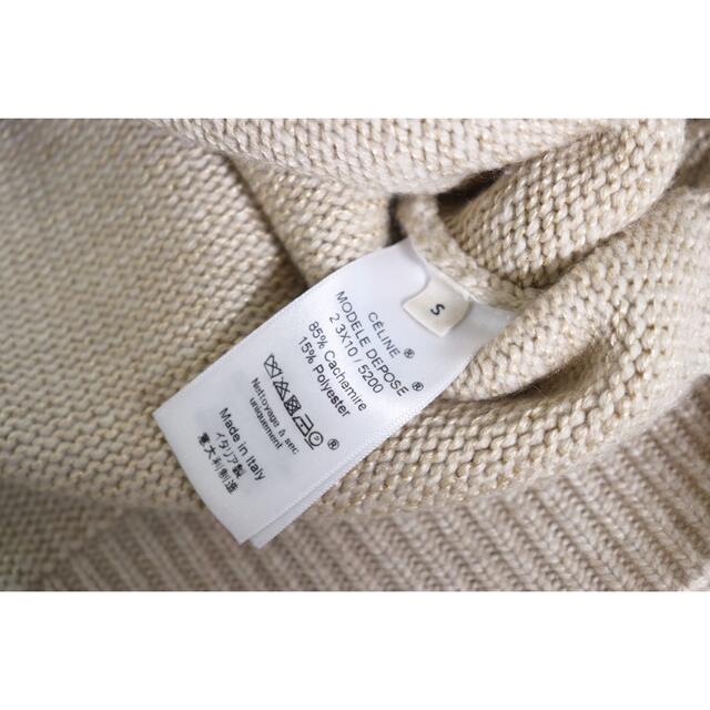 CELINE - 美品 Celine セリーヌ フィービー カシミヤ チャンキー CELINE - 美品 Celine セリーヌ フィービー カシミヤ チャンキー