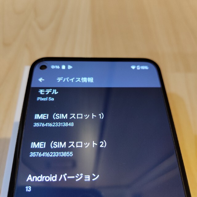 Google Pixel(グーグルピクセル)のPixel 5a 5G SIMフリー スマホ/家電/カメラのスマートフォン/携帯電話(スマートフォン本体)の商品写真