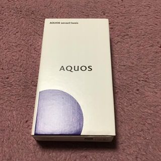 シャープ(SHARP)のSHARP AQUOS sense3 basic SHV48 シルバー(スマートフォン本体)