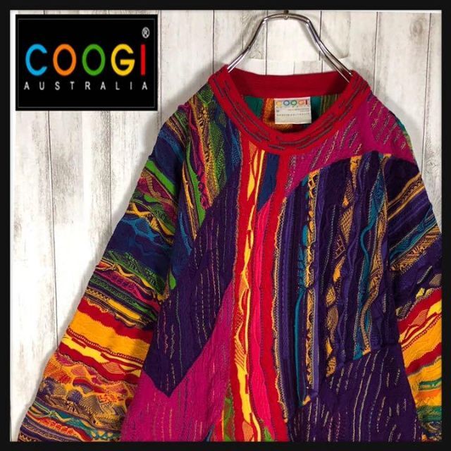 2023年のクリスマスの特別な衣装-COOGI - coogi クージー 立体 編込み