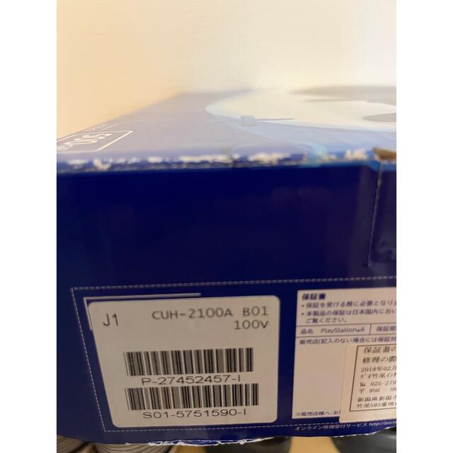 PlayStation4 PS4 本体 CUH-2100AB01 2