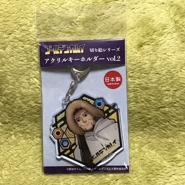 ゴールデンカムイ 切り絵シリーズ アクリルキーホルダー vol.2 尾形百之助 エンタメ/ホビーのアニメグッズ(キーホルダー)の商品写真