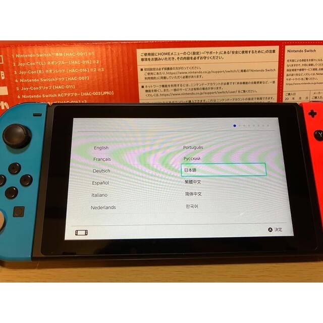 Nintendo Switch  Joy-Con(L)ネオンレッド/(R) ネオ