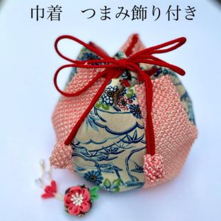 巾着バッグ　つまみ飾り付き　七五三　卒業式　着物リメイク　古布　ハンドメイド(バッグ)