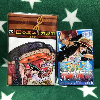 ワンピース(ONE PIECE)の【非売品】映画ONE PIECE 入場者特典(40億巻)&レジャーシート(その他)