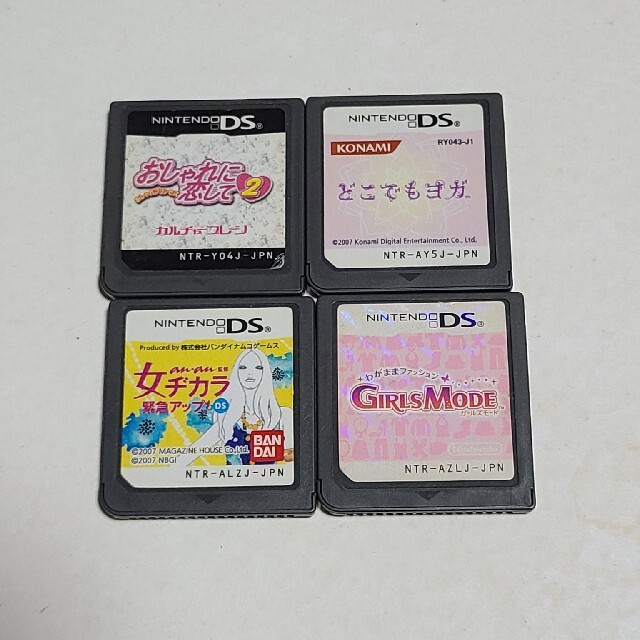 ニンテンドー 3ds ds ゲームソフト　4本セット