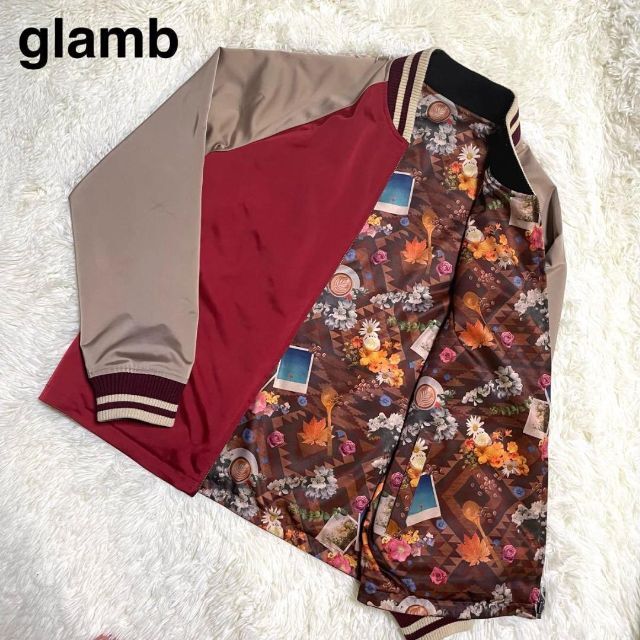 glamb(グラム)のglamb グラム スカジャン リバーシブル FUZZY TRAMP JKT M メンズのジャケット/アウター(スカジャン)の商品写真