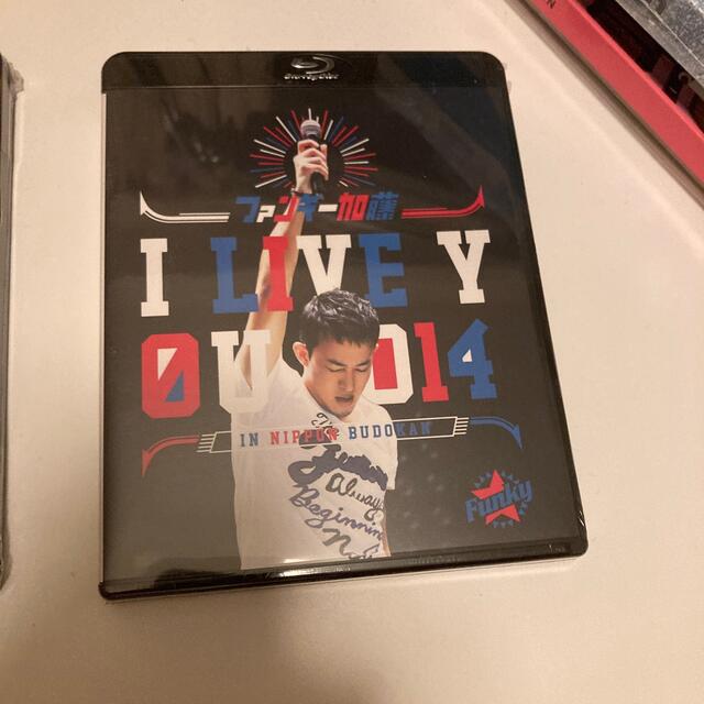 I　LIVE　YOU　2014　in　日本武道館 Blu-ray