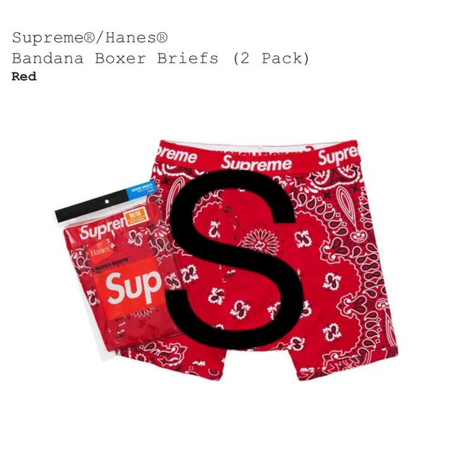 Supreme(シュプリーム)のSupreme®/Hanes®  Bandana Boxer Briefs メンズのアンダーウェア(ボクサーパンツ)の商品写真