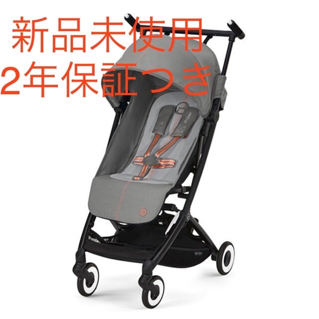 cybex(サイベックス)のサイベックス リベル LIBELLE ラバーグレー b型　2022 キッズ/ベビー/マタニティの外出/移動用品(ベビーカー/バギー)の商品写真