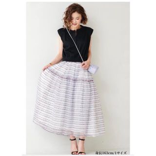 ドゥロワー チュールスカートの通販 32点 | Drawerを買うならラクマ