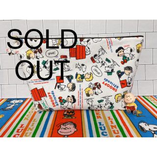 SOLD OUT! 大きな35cmファスナーポーチ　ハンドメイド(ポーチ)