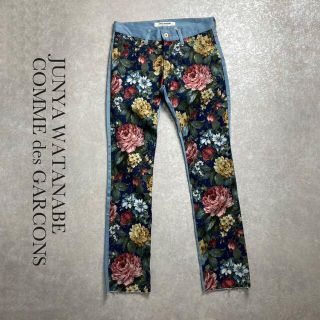 コム デ ギャルソン(COMME des GARCONS) デニム/ジーンズ(レディース ...