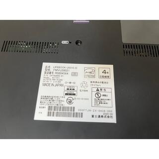 富士通 - LIFEBOOK U9310/D 第10世代 i5 8GB 128GB ジャンクの通販 by ...