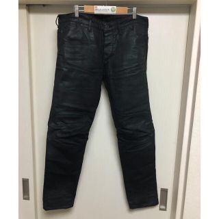 ジースター デニム/ジーンズ(メンズ)の通販 1,000点以上 | G-STAR RAW ジースター デニム/ジーンズ(メンズ)の通販 1,000点以上 | G-STAR RAW