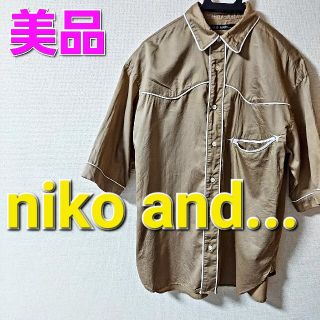 ニコアンド(niko and...)の【niko and...】ニコアンド　ユニセックス　シャツ　トップス(シャツ)