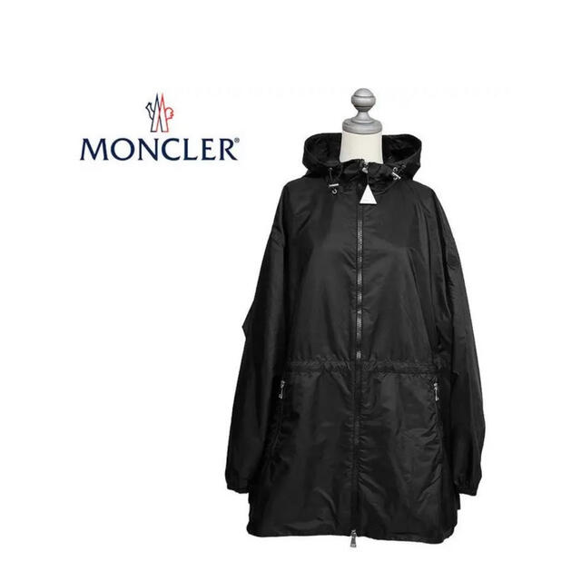 MONCLER(モンクレール)のMONCLERモンクレールブルゾンパーカーフードスポーツドロスト男女兼用黒 レディースのジャケット/アウター(ナイロンジャケット)の商品写真