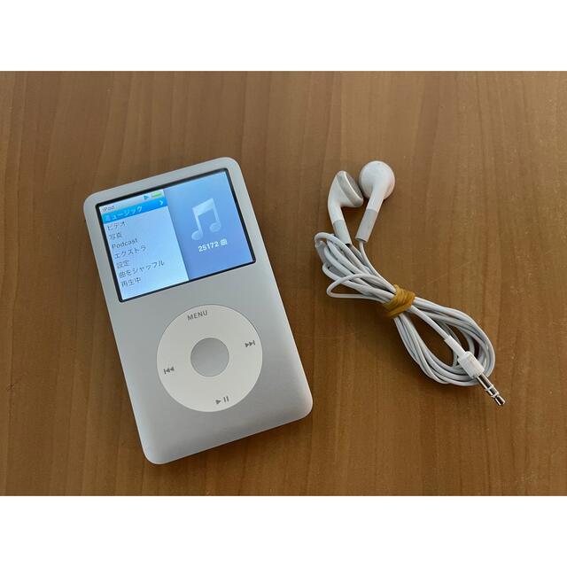 美品 屋内使用のみ iPod Classic 80GB A1238 アイポッド 【2022正規