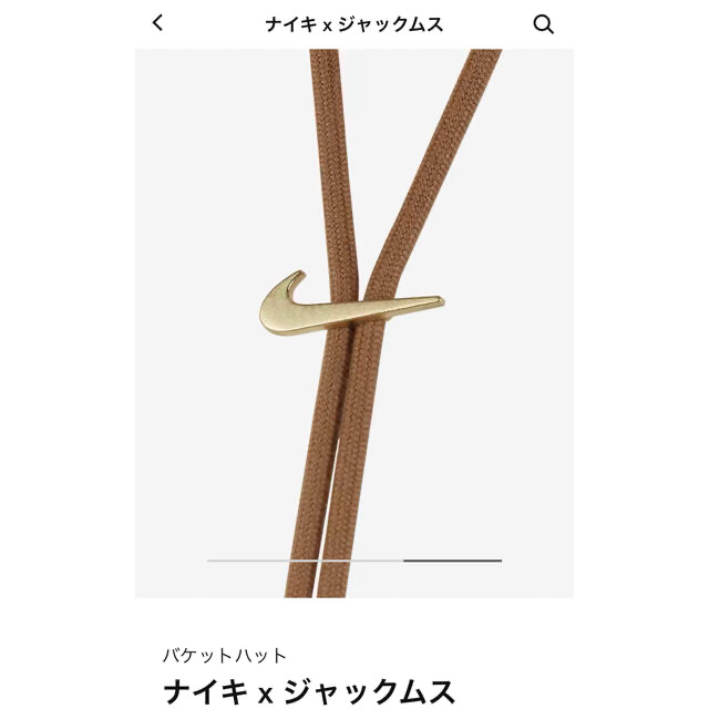 NIKE - NIKE JACQUEMUS ハットの通販 by ダイ's shop｜ナイキならラクマ