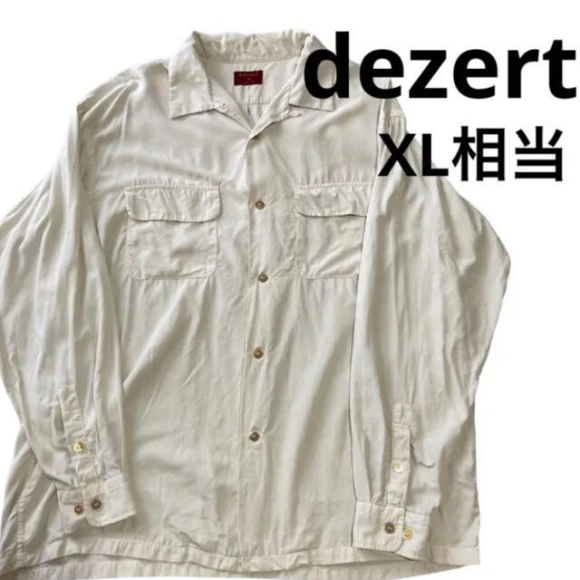 COMME des GARCONS(コムデギャルソン)の希少80s  dezert/デザート 長袖シャツ　無地　アイボリー メンズのトップス(シャツ)の商品写真