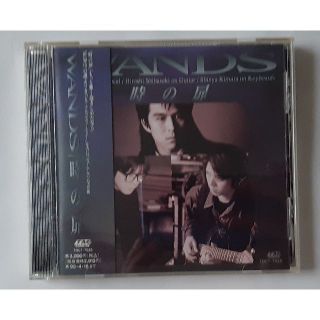 WANDS  時の扉(ポップス/ロック(邦楽))