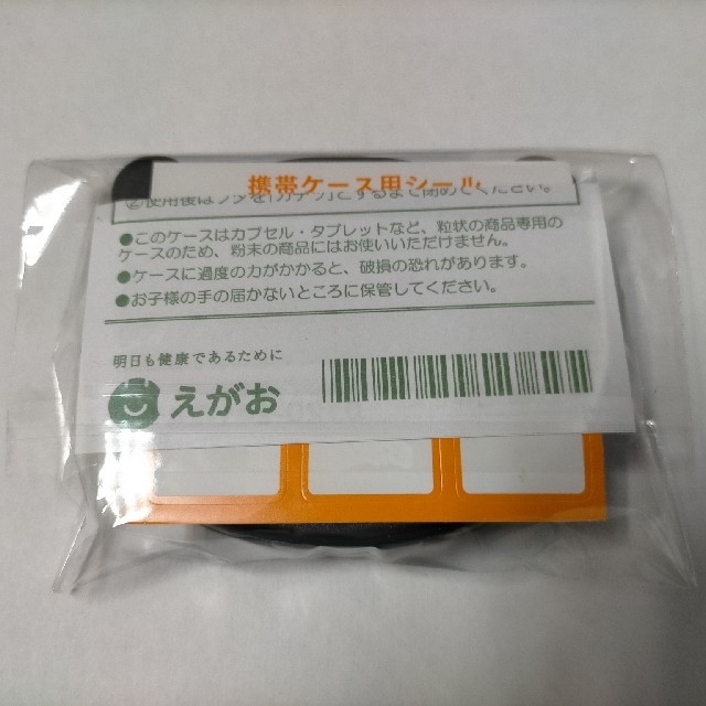 えがお(エガオ)のえがお　くまモン　サプリメントケース×2個　ピルケース　小物入れ エンタメ/ホビーのおもちゃ/ぬいぐるみ(キャラクターグッズ)の商品写真