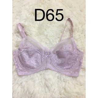 シャンデール　補正下着　ブラジャーD65(ブラ)