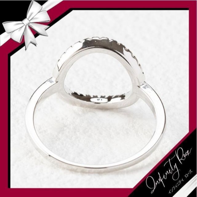 （R015S）26号 シルバークリ抜きお洒落なまんまるクリスタルリング　 指輪 レディースのアクセサリー(リング(指輪))の商品写真