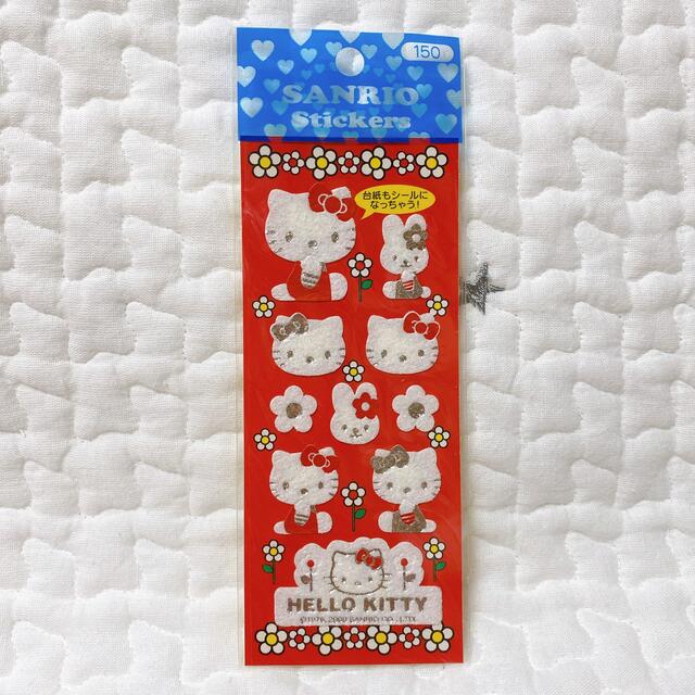 サンリオ - ハローキティ フワフワハクシール フラワー レトロ 激レア