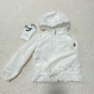 モンクレール(MONCLER)のモンクレール　ナイロンジャケット　ダウン　4a(ジャケット/上着)