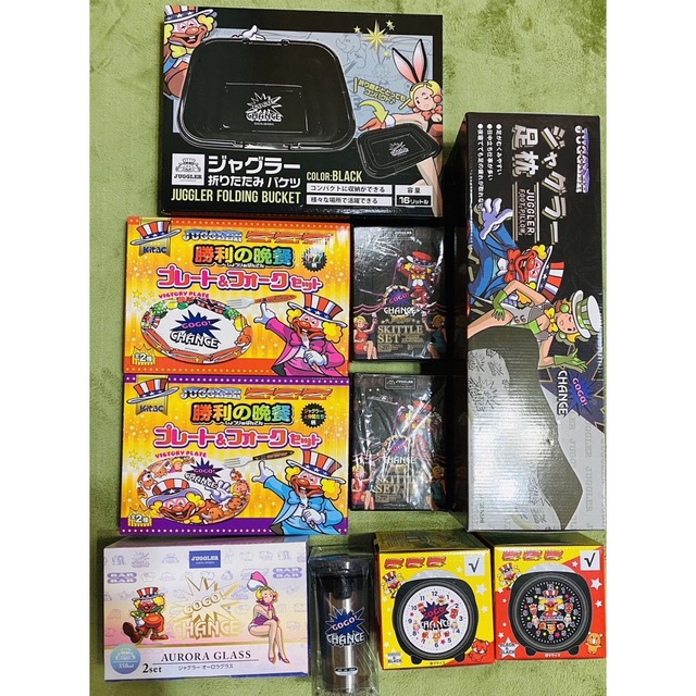 ジャグラーグッズ