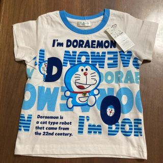 サンリオ(サンリオ)の新品★ドラえもんTシャツ(Tシャツ/カットソー)