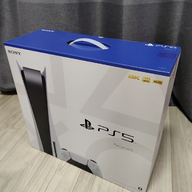 送料無料　未使用　PlayStation 5 CFI-1000A01　本体