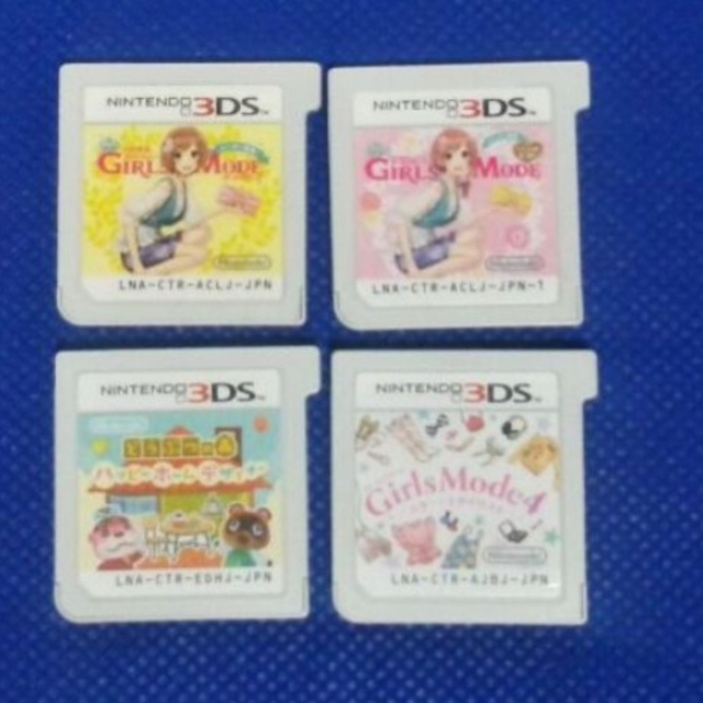 女の子セット　3DS