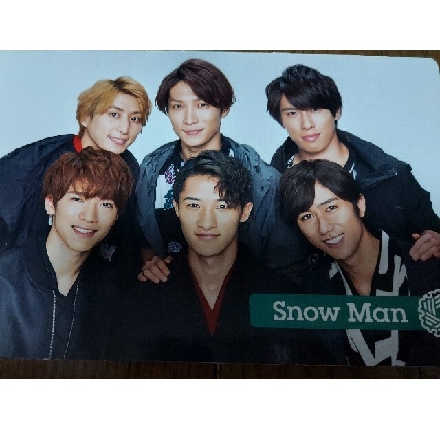 Snow Man　佐久間大介　フォトセット エンタメ/ホビーのタレントグッズ(アイドルグッズ)の商品写真