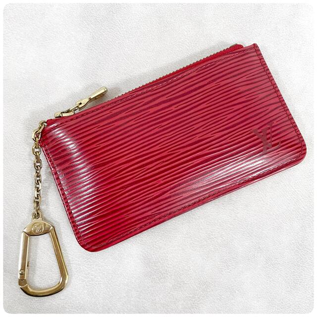 極美品✨ ルイ ヴィトン エピ コインケース ポシェットクレ